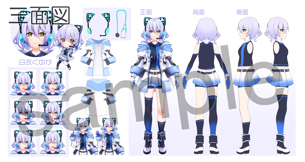 立ち絵キャラクターデザインを致します キャラの立ち絵やVtuber（Live2D用レイヤー分け可） イメージ10