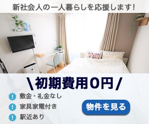 実績作りにご協力いただける方、探しています 丁寧なヒアリングで、想いをカタチにします イメージ5