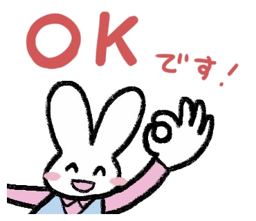 LINEスタンプ向けイラスト描きます オリジナルのLINEスタンプを制作します！ イメージ10