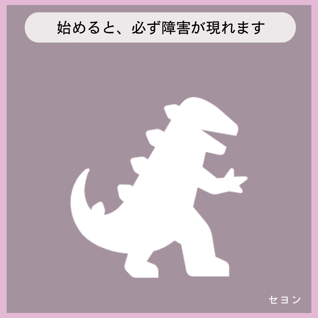 目標を達成するまで一緒に走ります 明日からやる、一人だと怠けるという方！一緒に始めてみましょう イメージ6