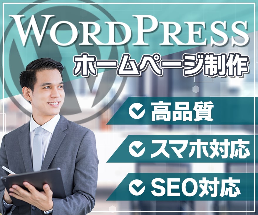売上アップに！ココナラのサムネイル制作します 信頼感に繋がる「商品」画像をつくってライバルに差をつけよう！ イメージ8