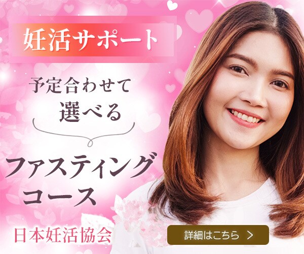 ヘッダー、サイドバナー、広告デザインを作成します ！迅速かつ丁寧な対応、丁寧なお仕事をお約束致します！ イメージ3