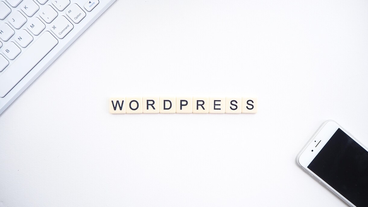 WordPressでのHP作成承ります HP作成、HPのWordPress化承ります イメージ1