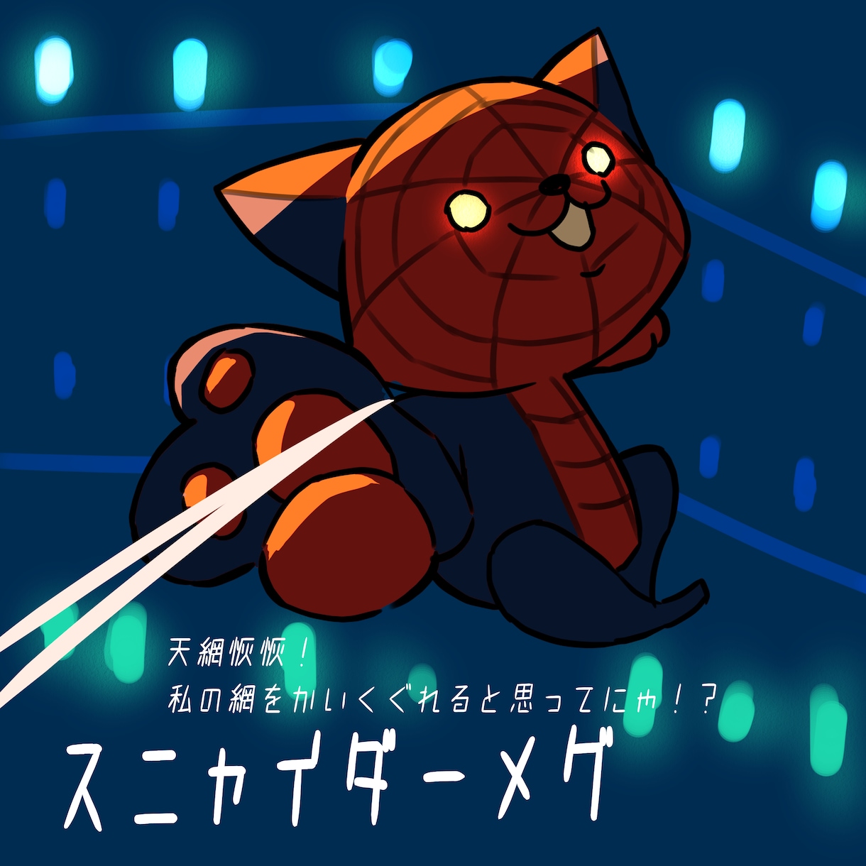 ラボメン専用ページとなります 参加、応援ありがとうございます✨嬉しい！ イメージ9