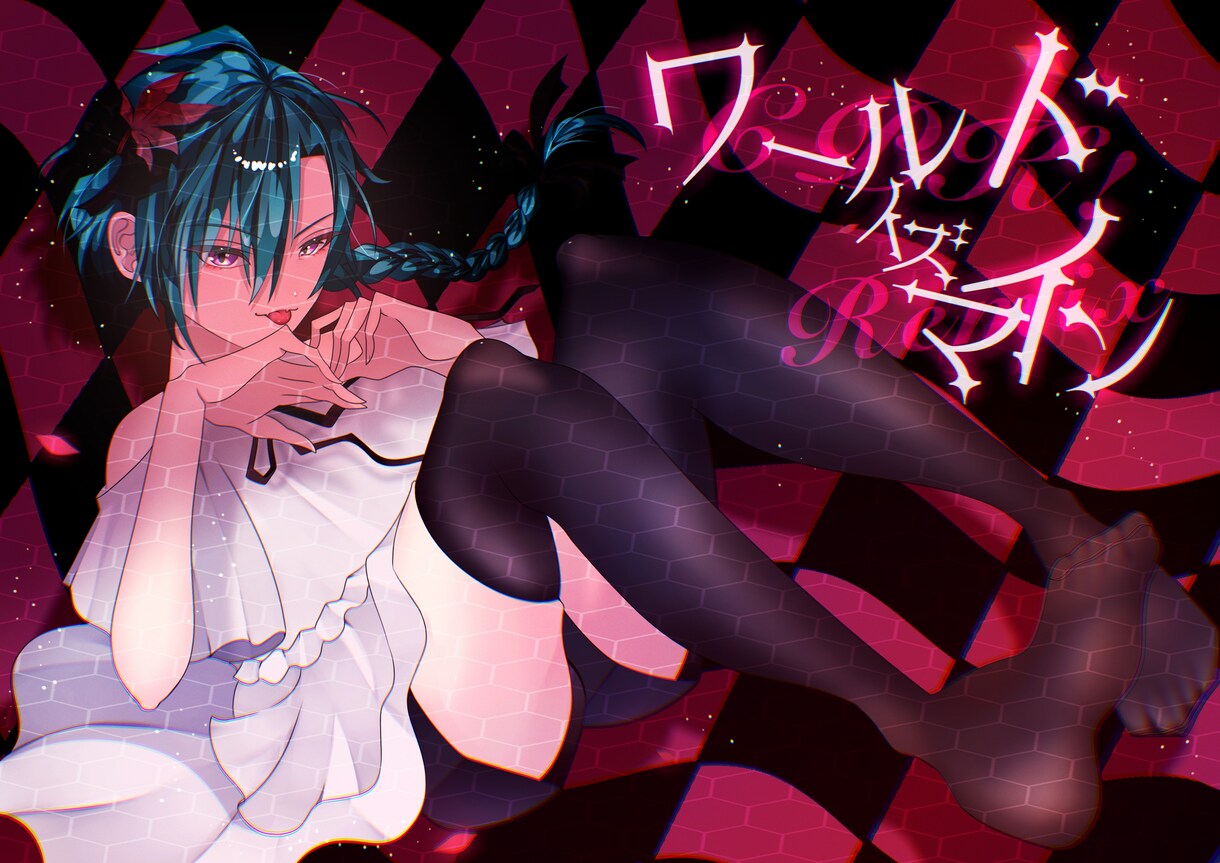 歌ってみた等のサムネイルイラストをお描きします ⬛︎歌ってみた/配信サムネイル/記念配信…etc.⬛︎ イメージ7