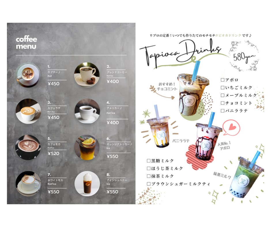 コンセプトまで伝わるメニュー表を作成します 経験豊富なカフェ店員がおしゃれなメニュー表を作成します！ イメージ3