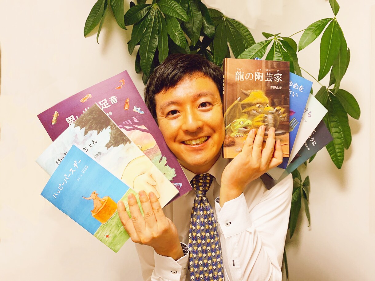 自宅などで英語教室を開業したい方へアドバイスします 豊富な経験と事例からあなたに合った開業方法をお伝えします イメージ3