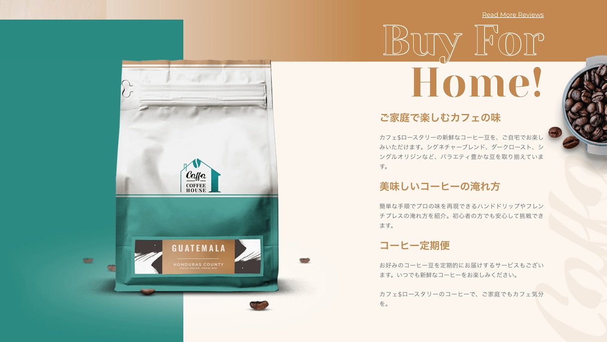 お客様の想いが届く高品質なホームページを作成します 一人一人丁寧な対応。確かな満足。使いやすさ。 イメージ4