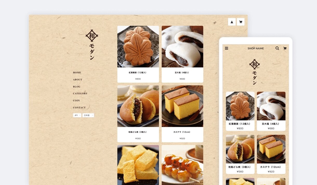Baseでネットショップ(ECサイト)制作致します ロゴもバナーもまるごとおまかせ♪女性向け･ハンドメイド等 イメージ7