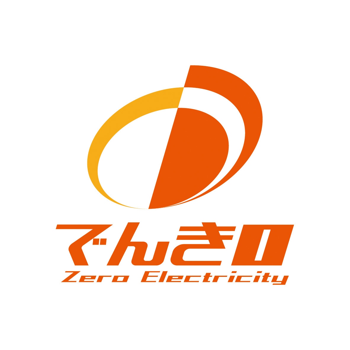 残1名//個人・企業向け実績多数！ロゴを制作します 新規開業や副業で新たな一歩を進むあなたにロゴを制作致します イメージ6