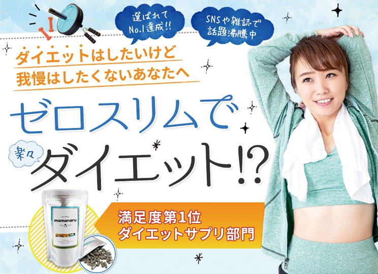 ペライチ画像問題解決します 評価10件までの限定価格！もうペライチの画像で悩まない！ イメージ6