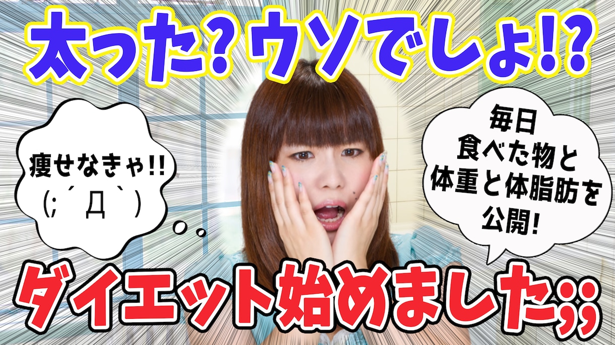 インスタ画像などWEBバナー作ります 格安で高品質なバナーをお届けします！ イメージ3