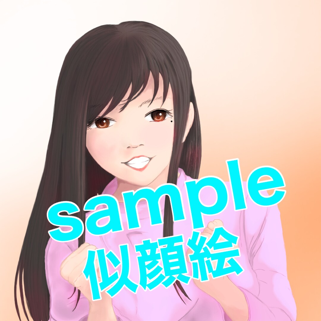最速4日納品！リアルよりなイラストを描きます 似顔絵、アイコン、1枚イラストを丁寧に仕上げます！ イメージ4