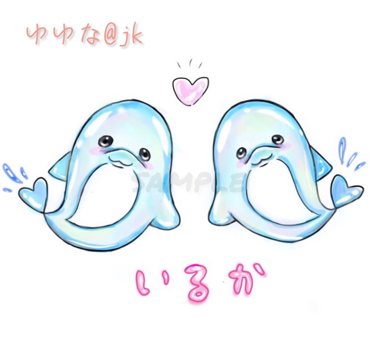 可愛い感じのアイコン描きます 好きな動物、キャラをアイコンにしませんか？ イメージ1