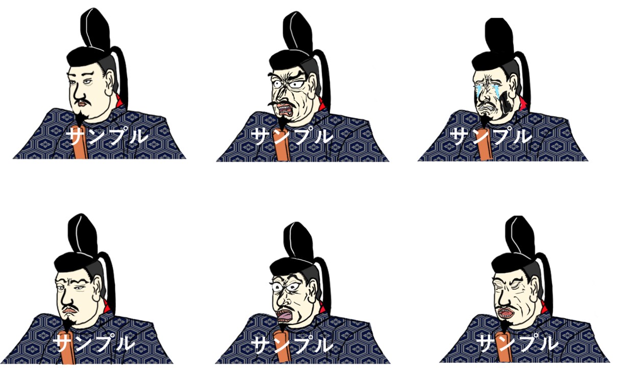 歴史人物風4キャラ、各表情６点セットで提供します 歴史風オリジナルキャラの表情でSNSやブログに使えます！ イメージ3