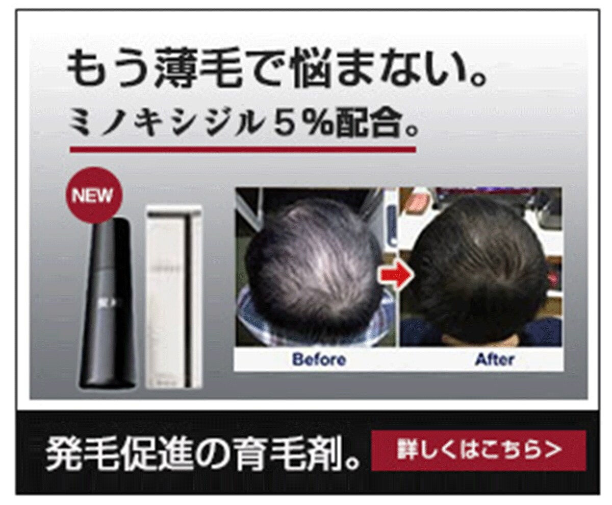 高品質Web用バナーデザイン1500円で作成します 親切、丁寧、素早く対応。わかりやすく心を掴むWebデザイン。 イメージ8