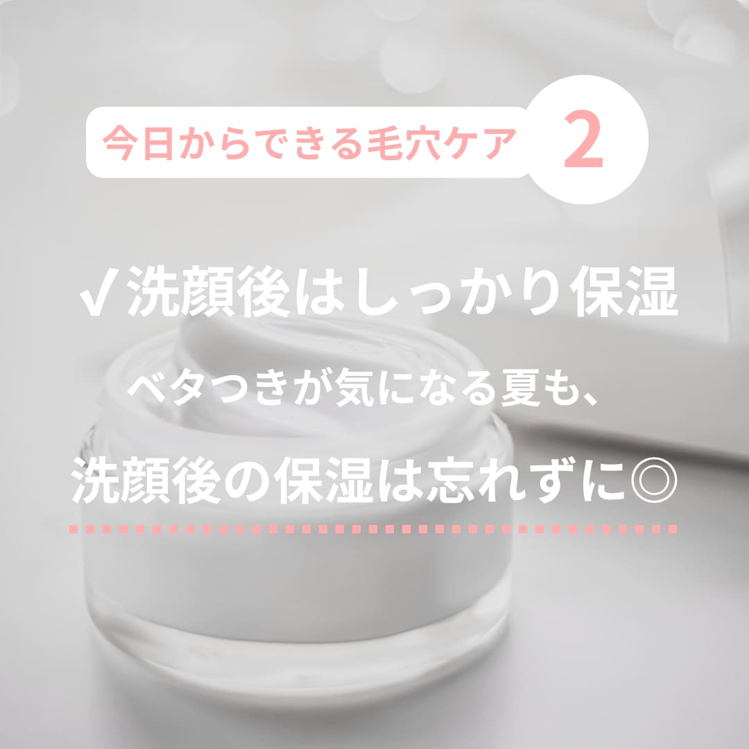 Instagram投稿・SNS画像を制作します Canvaを使って、見やすくおしゃれに制作します♪ イメージ7