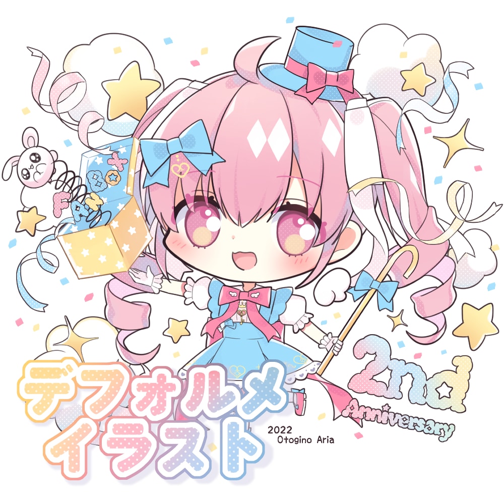 かわいいデフォルメキャラクターイラストを描きます グッズ制作等におすすめ！差分もお作り出来ます！ イメージ3