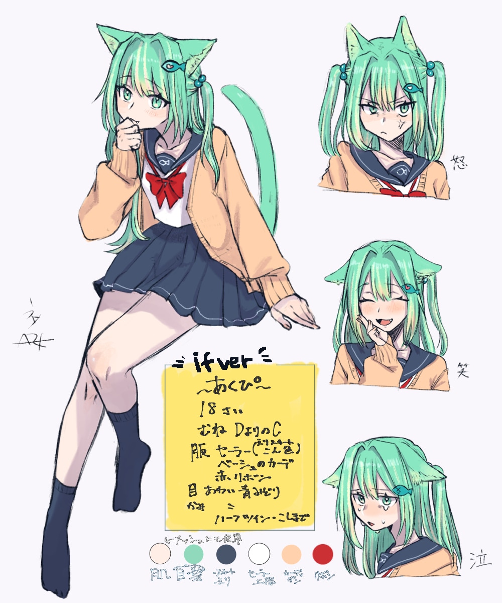素敵で可愛い1枚絵描きます 厚塗りからアニメ風までご要望に応えて（サンプル）で描けます！ イメージ10
