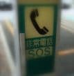 不登校や引きこもりでお悩みの方の相談に乗ります 身近な人にはなかなか話せない本音で話そう イメージ1