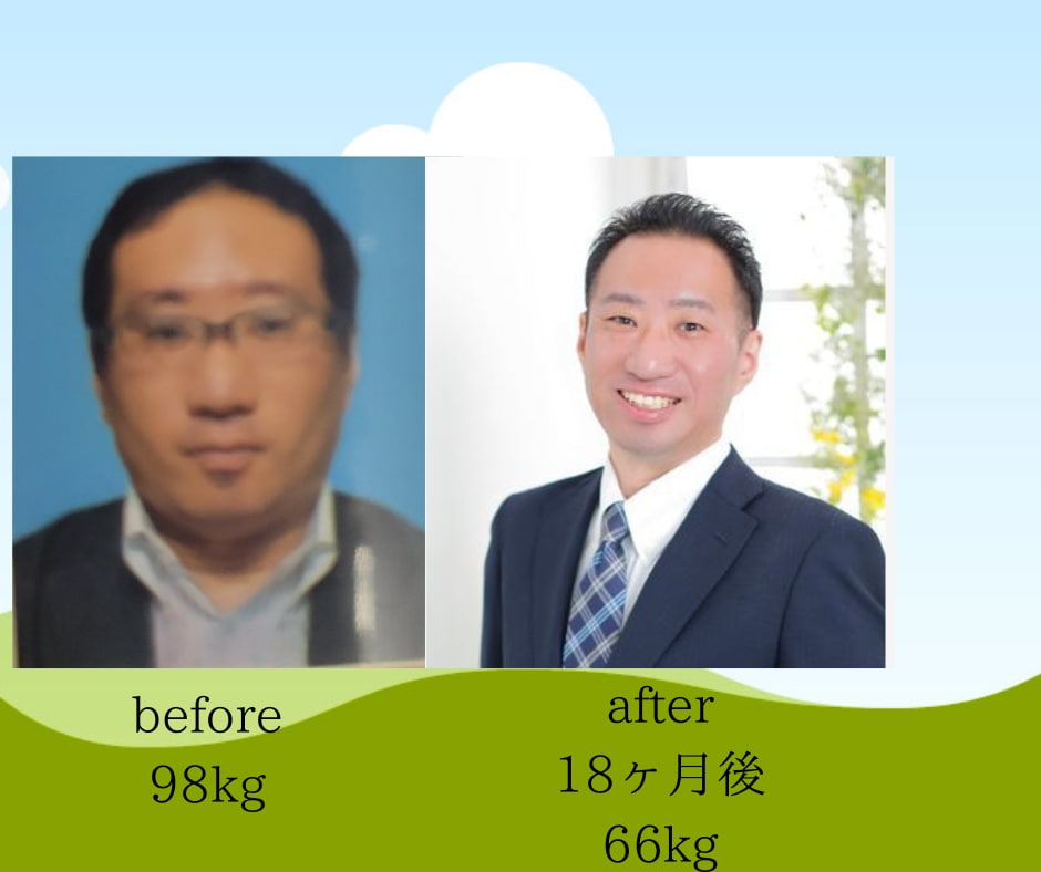 運動なしで31kg痩せた方法をシェアします QLCカウンセラーがダイエットのメンタルのお悩みを聞きます イメージ1