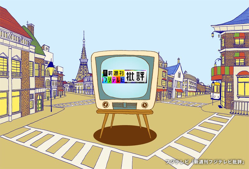 映像作品・WEB用イラスト制作承ります 映像用イラスト・絵コンテが描けるイラストレーターをお探しの方 イメージ1