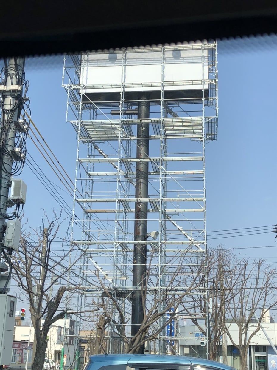 自分だけの看板作ります こだわりの看板を弊社と一緒に作りましょう！ イメージ8
