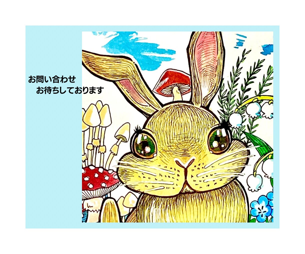 シンプルで伝わる！商用著作権譲渡◎アイコン描きます ラフは無制限描き直し.納得いかなければ事前キャンセルOK イメージ10