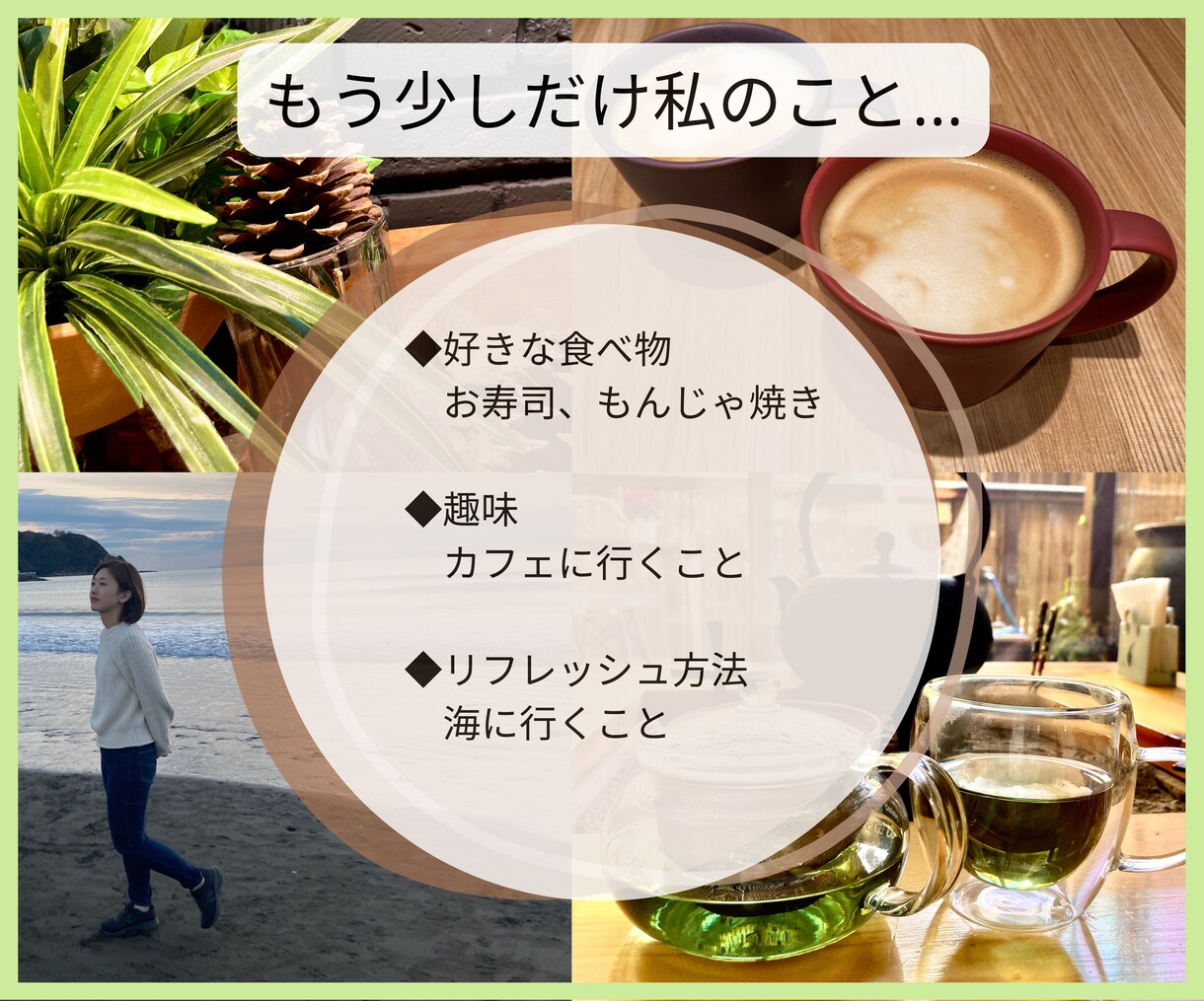 仕事に関するお悩み、吐き出したい!お話お聞きします 穏やかなコーチが、しっかり傾聴して寄り添います。 イメージ5