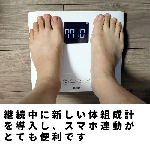 本気でダイエット■復刻■１ヶ月チャレンジ募集します 超簡単、1回15秒の繰返し＋αで1ヶ月−5.5㎏も可能!? イメージ4