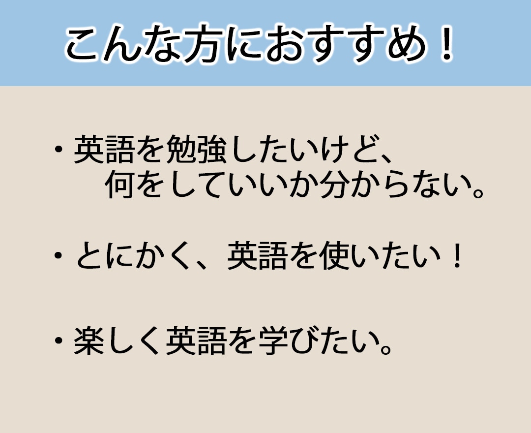体験レッスン承ります 本サービスを受ける前に少しだけやってみたい方におすすめ！ イメージ3