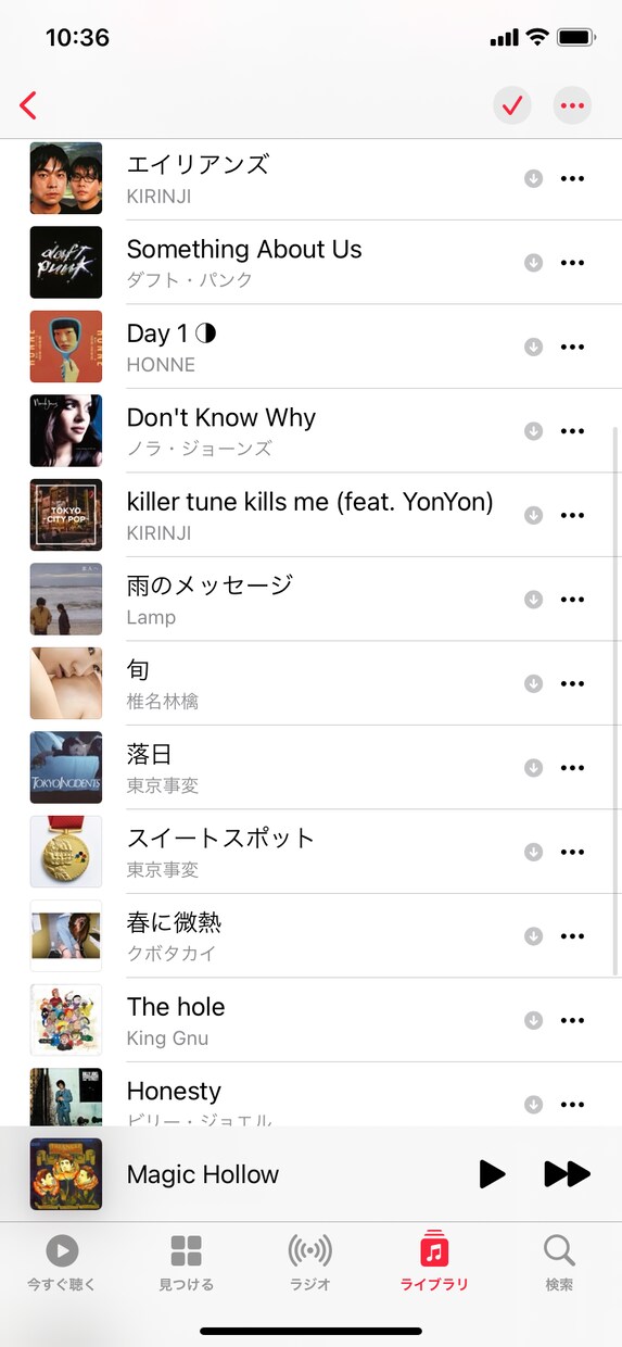 あなたにぴったりの音楽プレイリスト作ります あなたの好きな曲からおすすめのプレイリストを作ります イメージ1