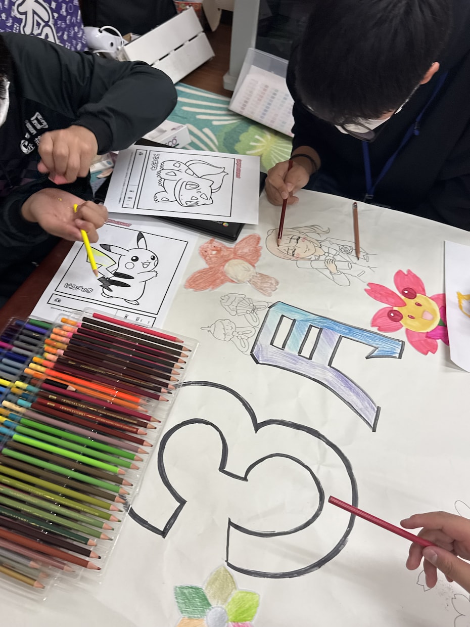 小学生から高校生活や障がいについても対応してます 進路相談や子育てお悩み、発育相談、何でも相談教室 イメージ4