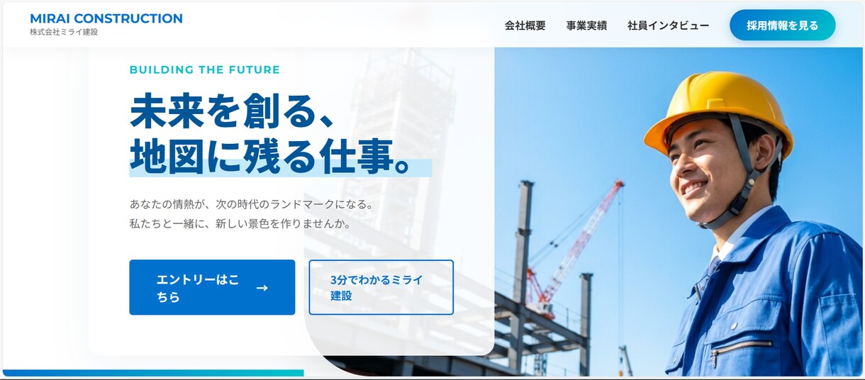 デザイン先出しOK！広告用のLP制作します 実績作りのため破格で提供。「売れる構成」のページを爆速納品。 イメージ2