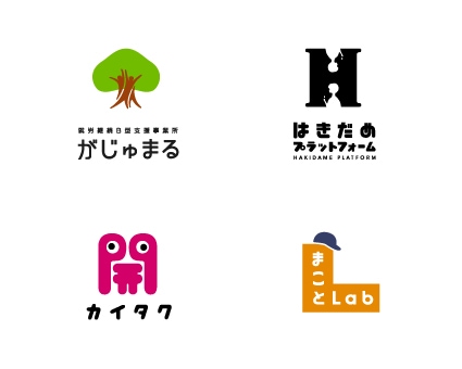 ハイクオリティの日本語ロゴをデザインします AIには不可能と評価されるデザインをご提案いたします。 イメージ5