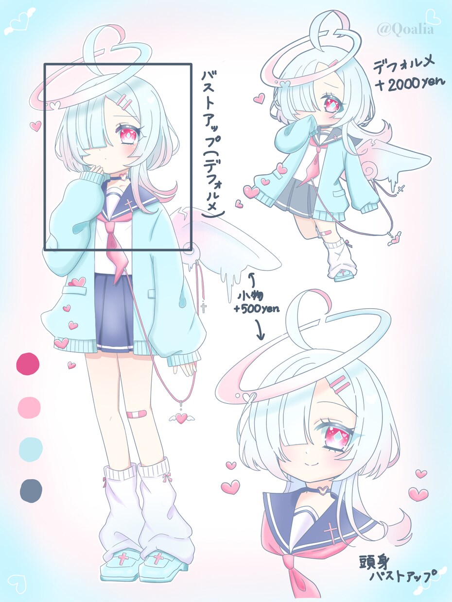 アイコン、SDキャラ等描きます ダーク可愛い～パステルまで！雰囲気に合わせたアイコン描きます イメージ2