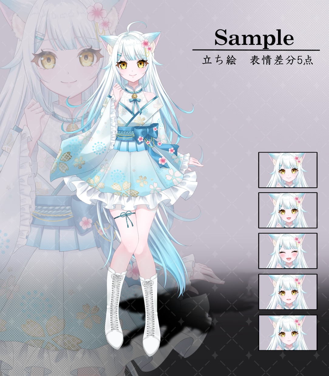 高品質なVtuber立ち絵お描きします 「世界にひとつだけの立ち絵」を心を込めて描きます。 イメージ5