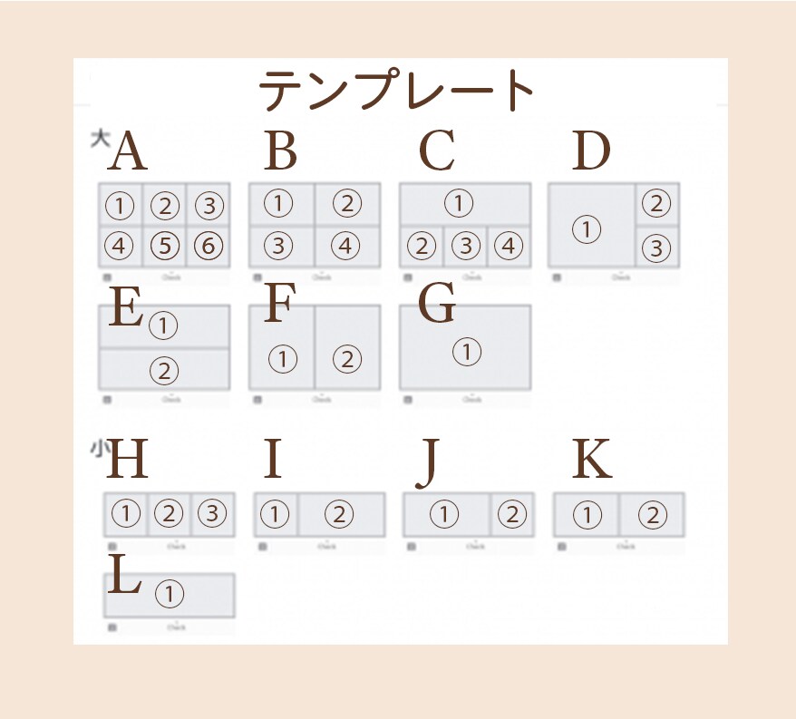 想いに寄り添ったLINEリッチメニュー制作します 事業の雰囲気合わせたリッチメニューをご提案いたします！ イメージ4