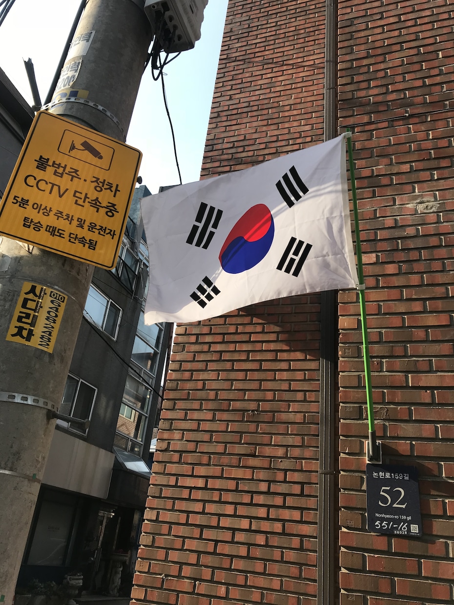 なんでも韓国語に訳します 現役CAが生きた韓国語に翻訳！ イメージ1