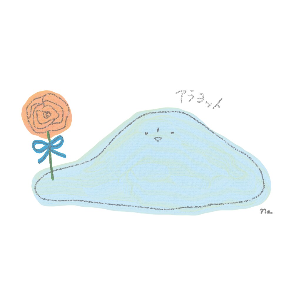 ゆ、ゆるい！ゆるいイラスト制作します 結婚式やWebサイトに。ゆる手書き風イラストお任せください◎ イメージ1