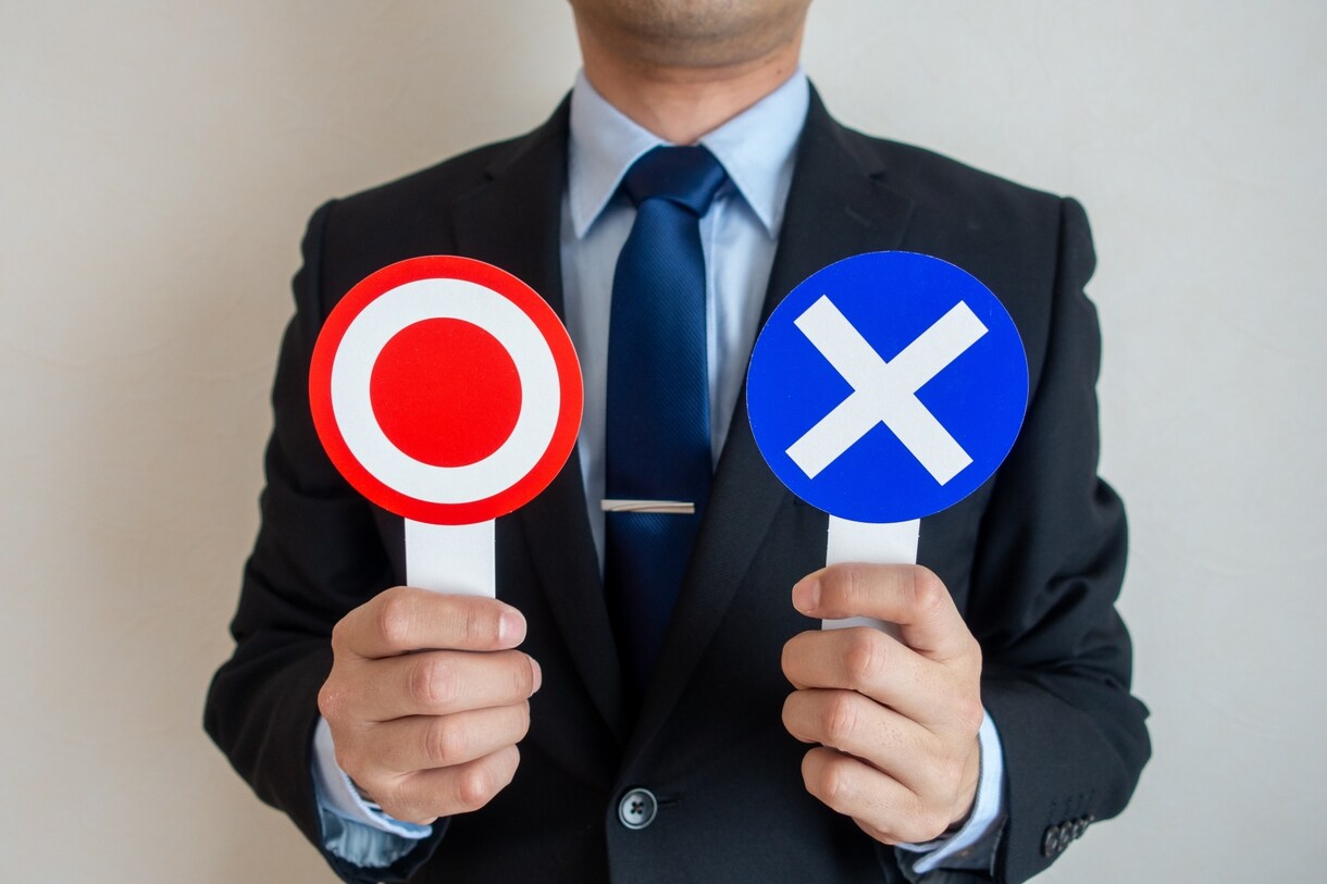 経営者の方、今進むべきか、お悩みご相談承ります 【中小企業向け】あなたの人生にとって何が最良か一緒に考えます イメージ1