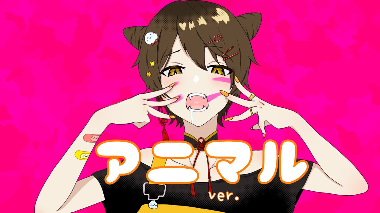 歌ってみた動画のイラストサムネ描きます 【最速納品】本家に近いタッチでのサムネを制作します【高クオ】 イメージ2