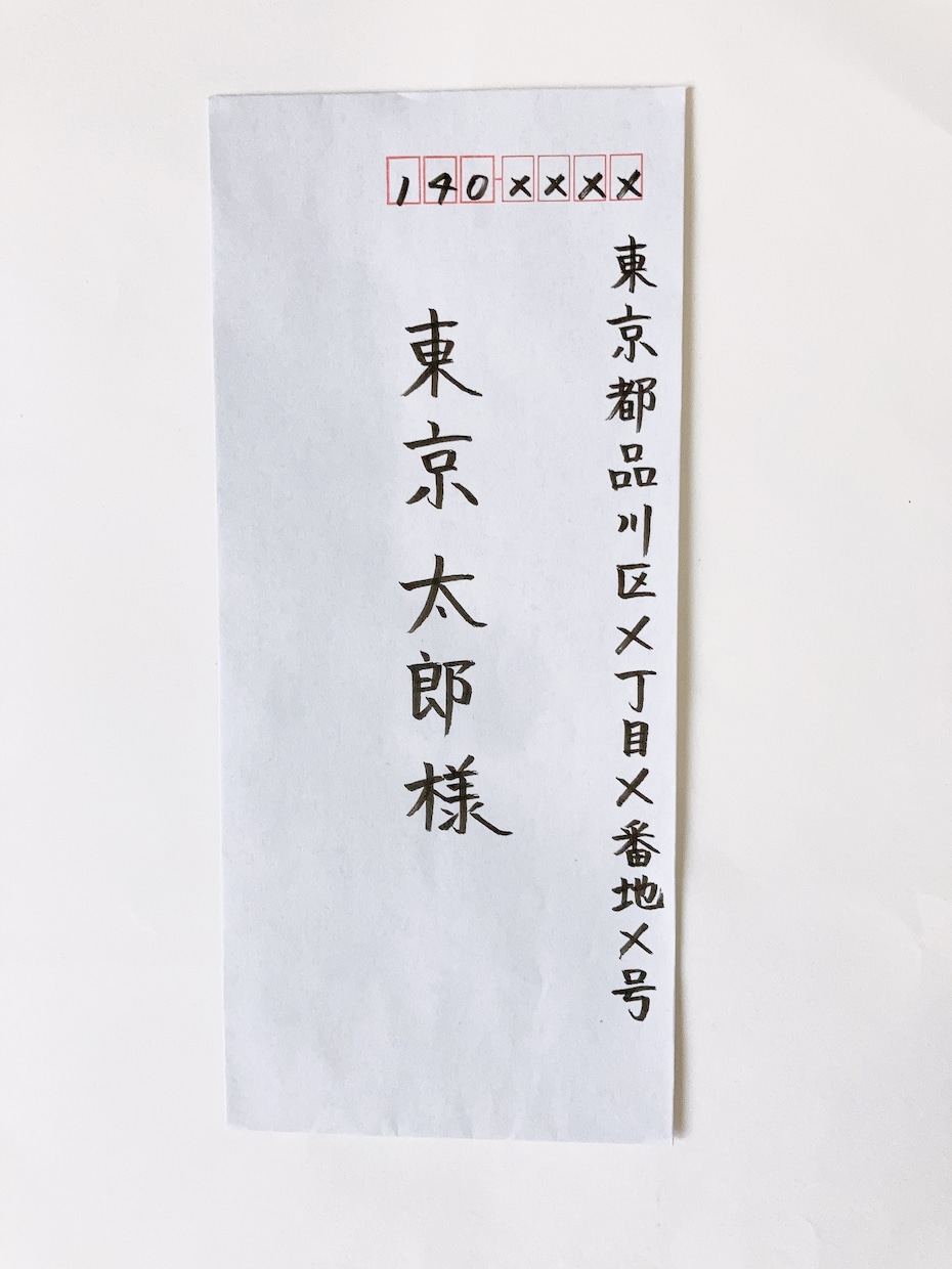 手紙、レポート、履歴書等、何でも丁寧に代筆します 手書き文字に心を込めて、あなたのメッセージを伝えます イメージ8