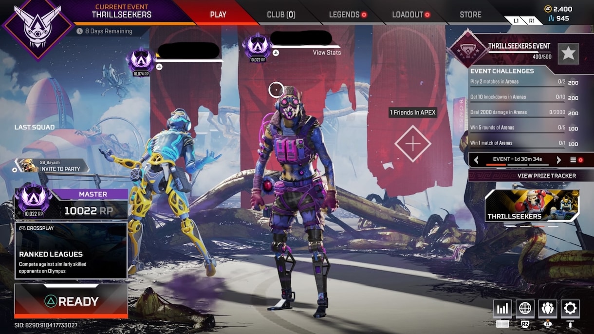 APEX 上達方法教えます マスターまでの道のり教えます！！ イメージ1