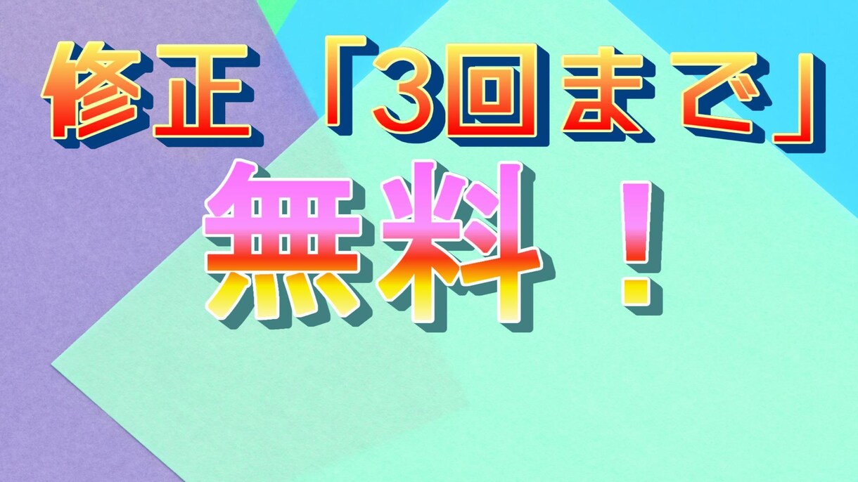 現役動画投稿者が動画作成します 現役動画投稿者があなたの動画を編集します。 イメージ3