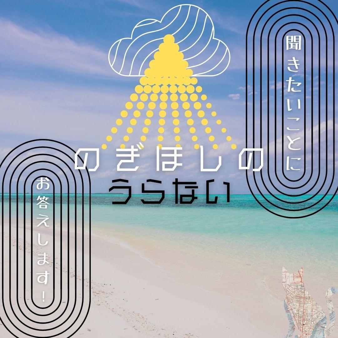 本日中に返信　早めに占います　カード一枚引きします あなたの問題や聞きたいことに関してのカードを一枚お引きします イメージ1