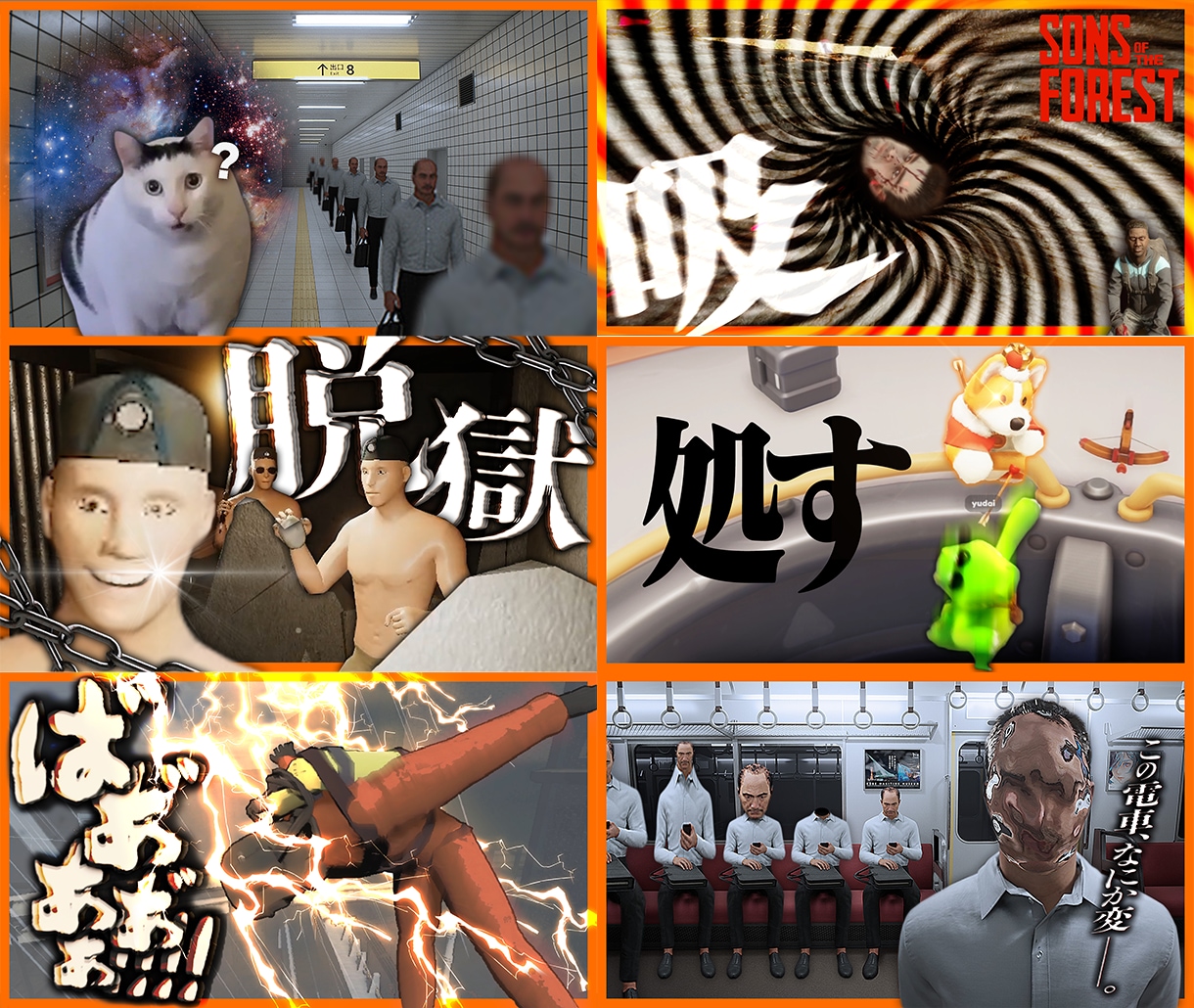ゲーム実況！Youtube動画等の編集承ります あなたの動画素材を編集でよりクオリティの高い動画に！！ イメージ2