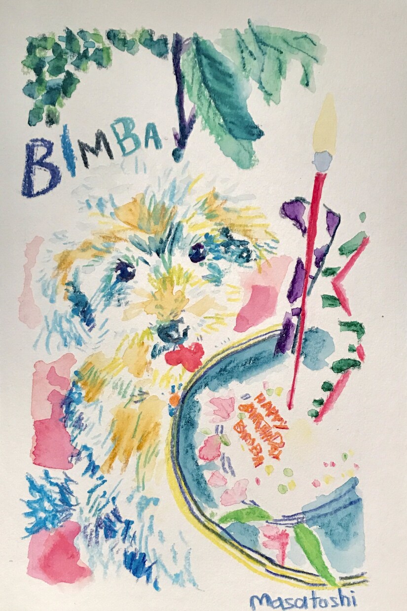 世界に一つの手描きで優しい水彩似顔絵を描きます SNS用バナーやアイコンやショップカード・名刺用イラストにも イメージ6