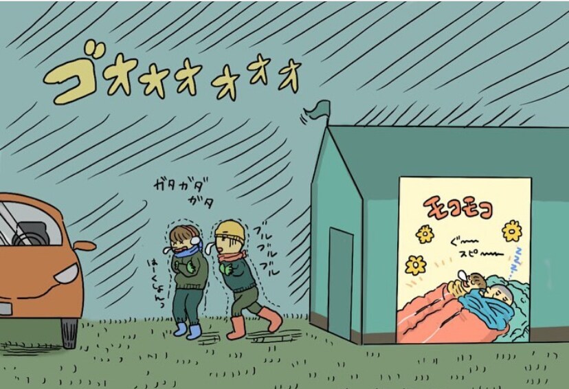 企業・メディア実績多数あります 説明をやさしく補う“伝わる挿絵”描きます（商用OK） イメージ9