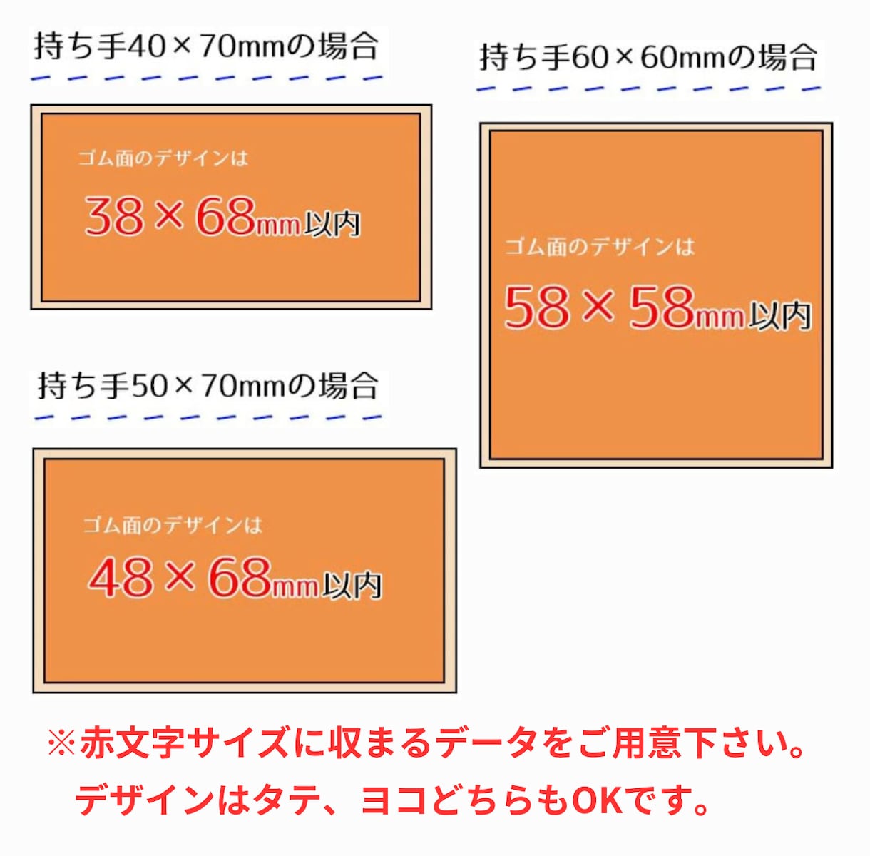 あなただけのオリジナルスタンプお作りします ロゴ ゴム印 フルオーダー 入稿 イラストもOK イメージ3